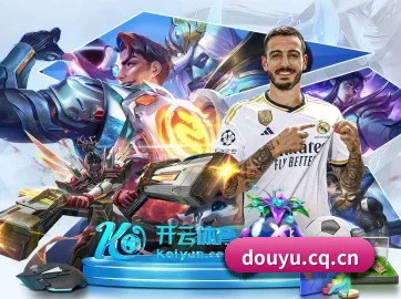 斗鱼 APP（douyu）